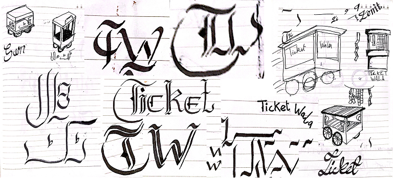 Header Image